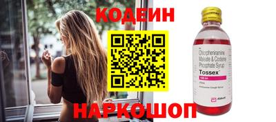 бутик Пугачёв
