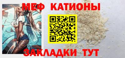 бутик Пугачёв
