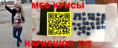 индика Пыть-Ях