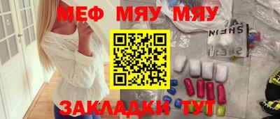 бутик Пугачёв