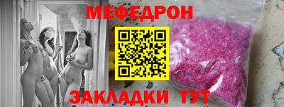бутик Пугачёв