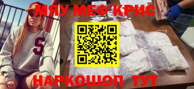 МДМА Пушкино