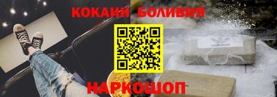 МДМА Пушкино