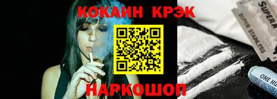 МДМА Пушкино