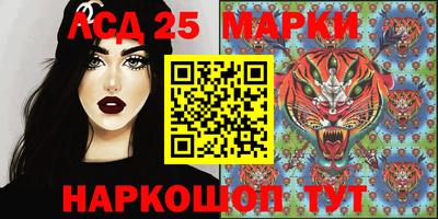 МДМА Пушкино