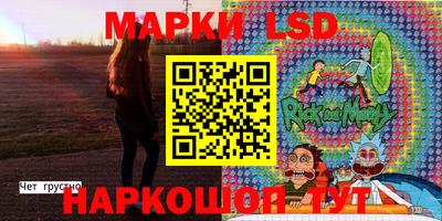 МДМА Пушкино