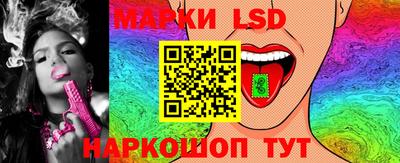 МДМА Пушкино