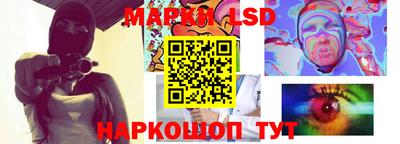 МДМА Пушкино