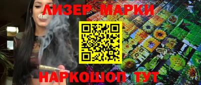 МДМА Пушкино