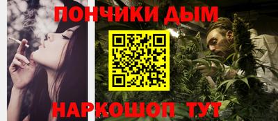 бутик Пугачёв