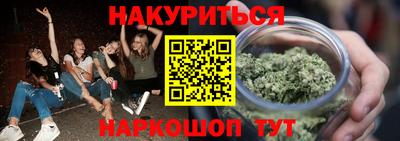 МДМА Пушкино