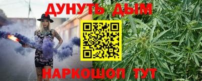 бутик Пугачёв