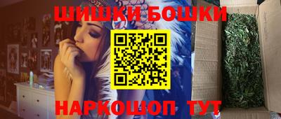 МДМА Пушкино