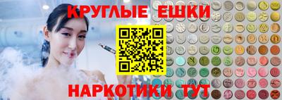 бутик Пугачёв