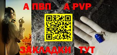 МДМА Пушкино