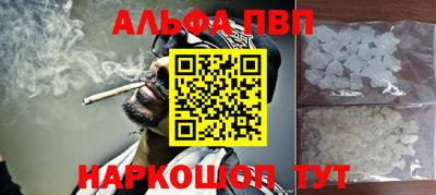 бутик Пугачёв