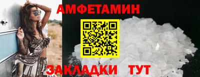 бутик Пугачёв