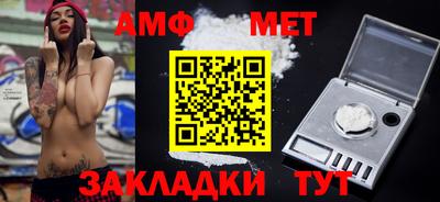 МДМА Пушкино