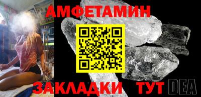 индика Пыть-Ях