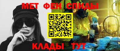 индика Пыть-Ях