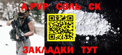 МДМА Пушкино