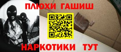 МДМА Пушкино