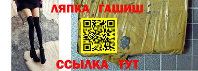 бутик Пугачёв