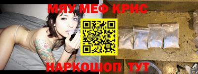 индика Пыть-Ях