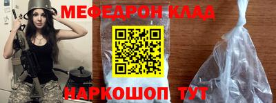 индика Пыть-Ях