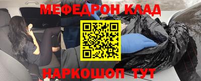 индика Пыть-Ях